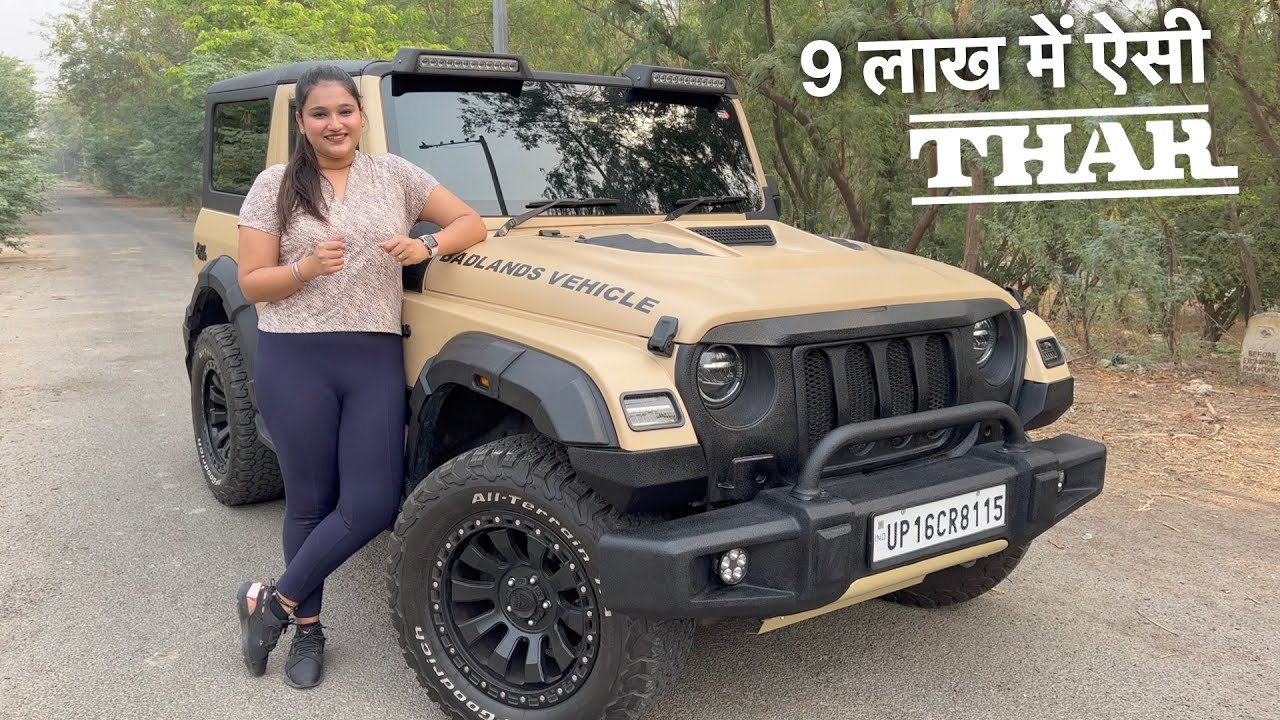 THAR तो बहुत देखी ! लेकिन ऐसी नहीं - BEST MODIFIED MAHINDRA THAR 🔥