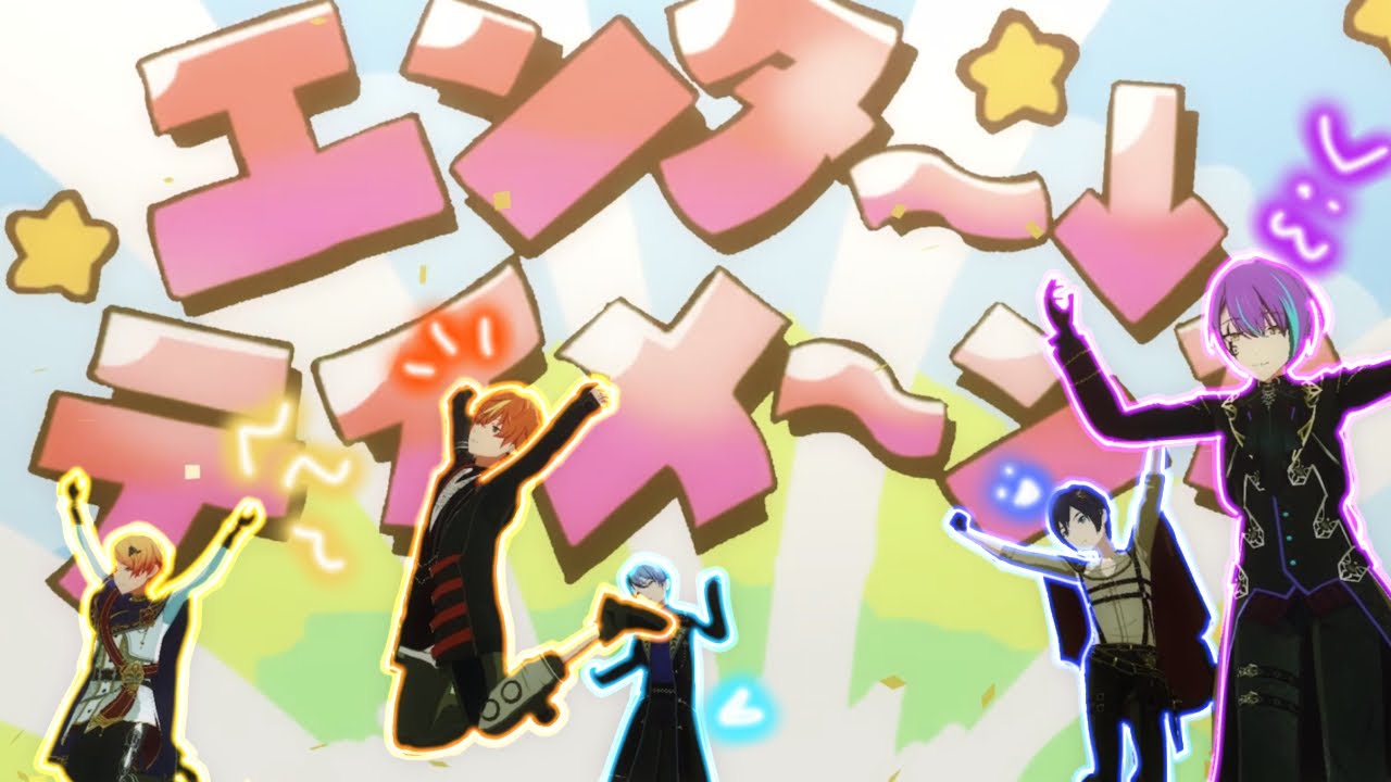Fantasista squad dancing cute songs be like: | Project SEKAI