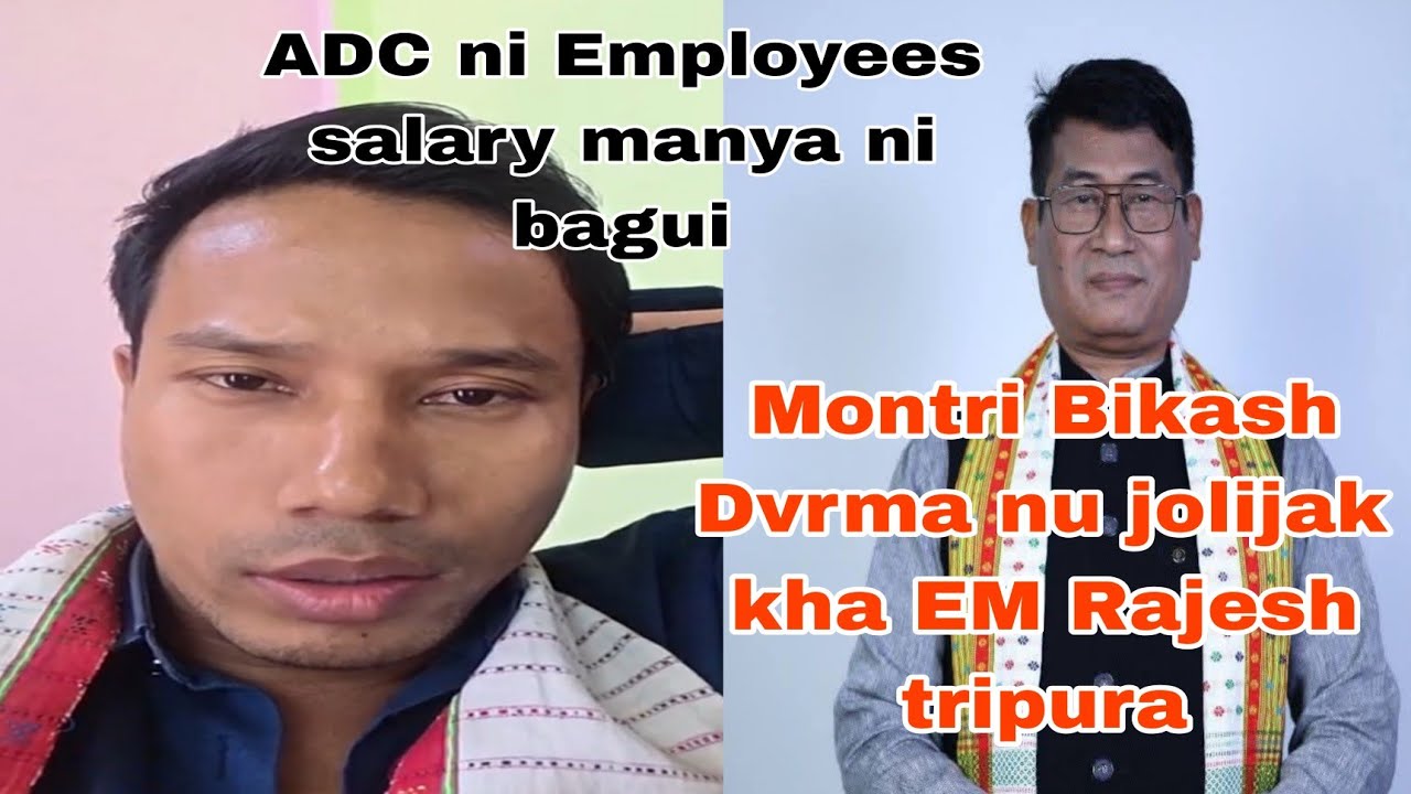 Jolijak kha montri Bikash Dvrma nu.EM Rajesh tripura 