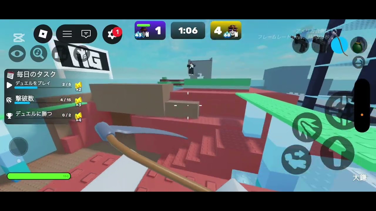 ロブロックスのライバルのゲームでどっちが強いか勝負してみた！「コラボ動画」