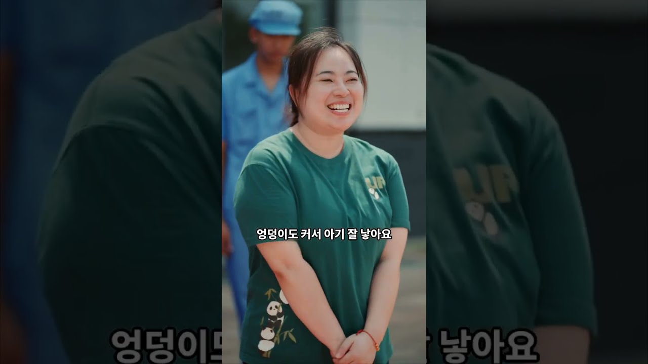 회사 사람들 모두가 총재가 아이를 못 낳는다고 비웃는데, 공장 아가씨가 침대에 올라가며 하룻밤에 세 가지를 다 얻다!