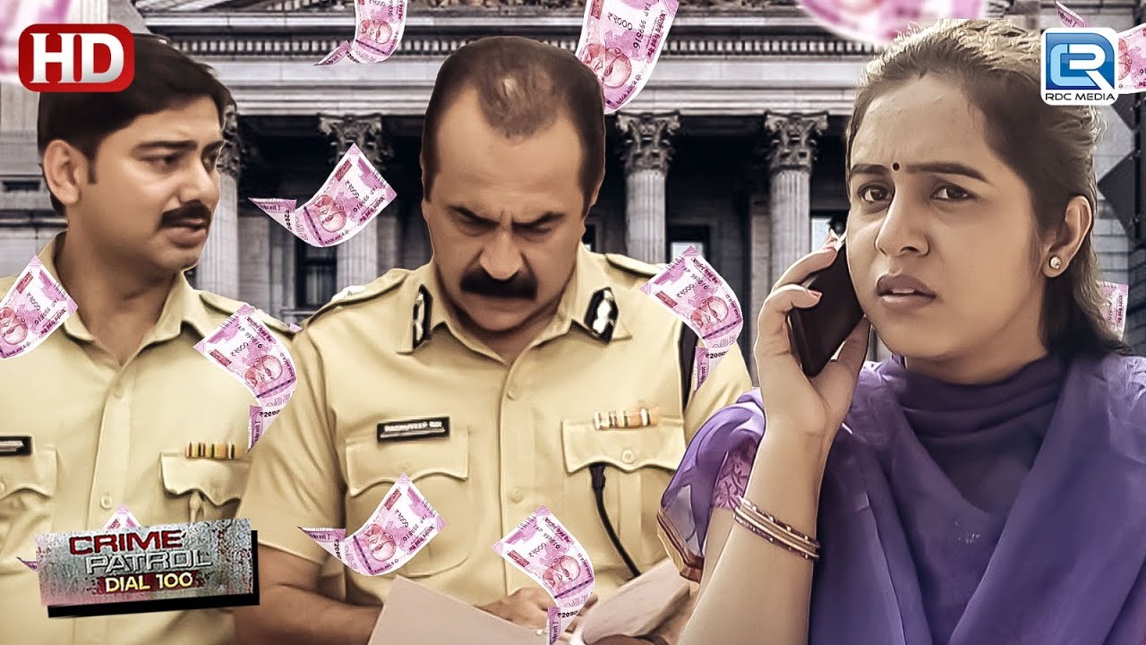 Police के लिए Internet Banking Fraud का Case बना मुसीबत | Crime Patrol Dial 100 | Crime Series