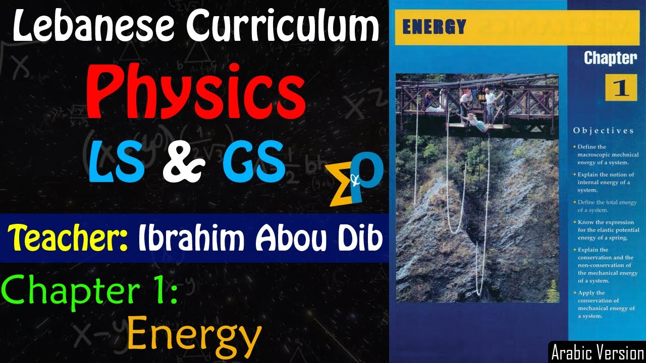 Chapter 1: Energy || LS & GS