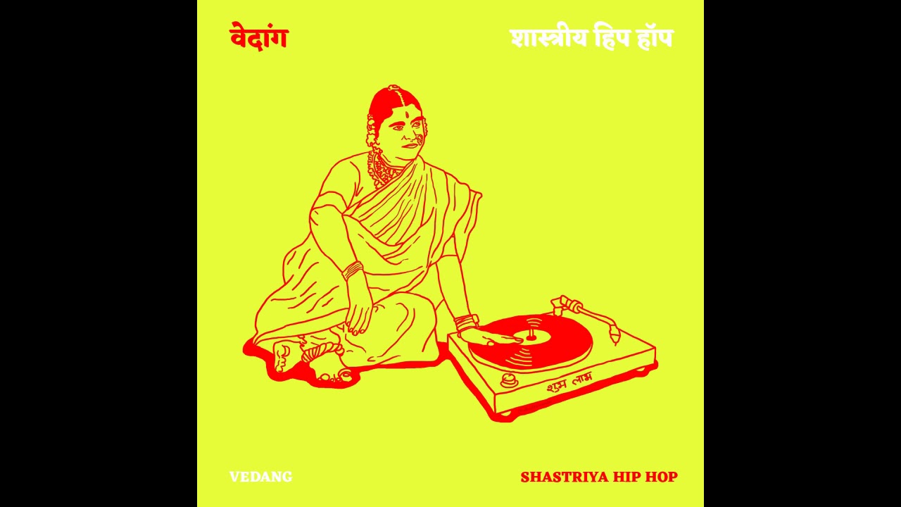 Marathi Hip Hop EP | Prod. by Vedang