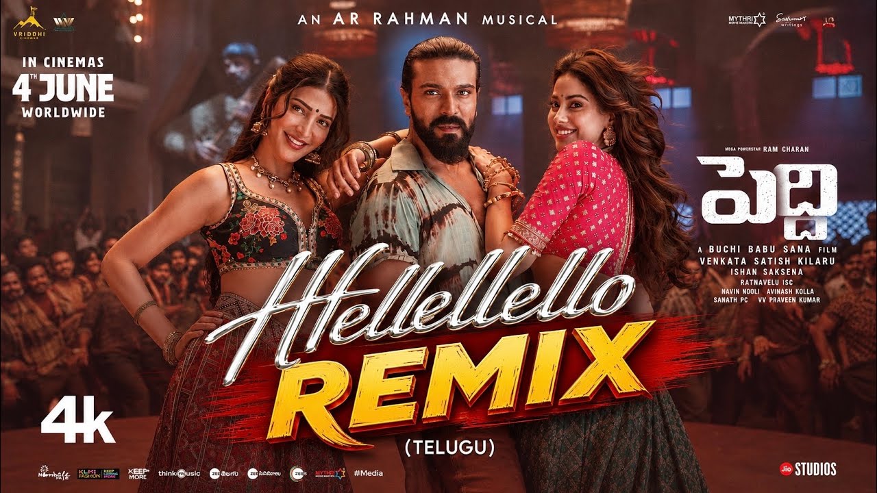 Hellallallo Remix | Peddi (TELUGU) | Lyrical | Ram Charan | | Shruthi Haasan | Janhvi | AR Rahman