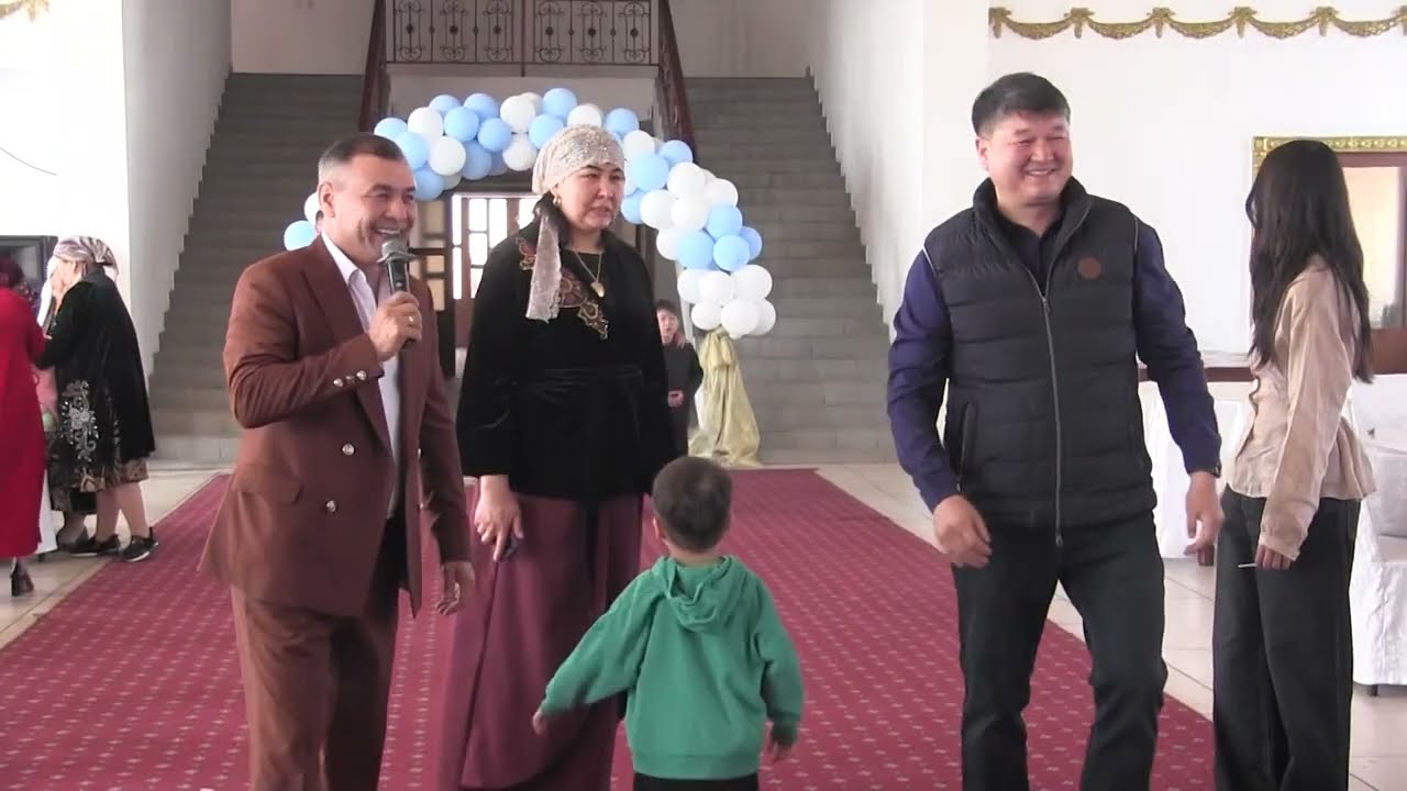 Той