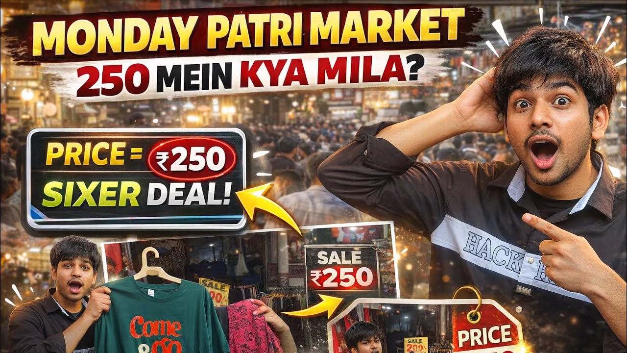 Karol Bagh Monday Patri Market Delhi | 