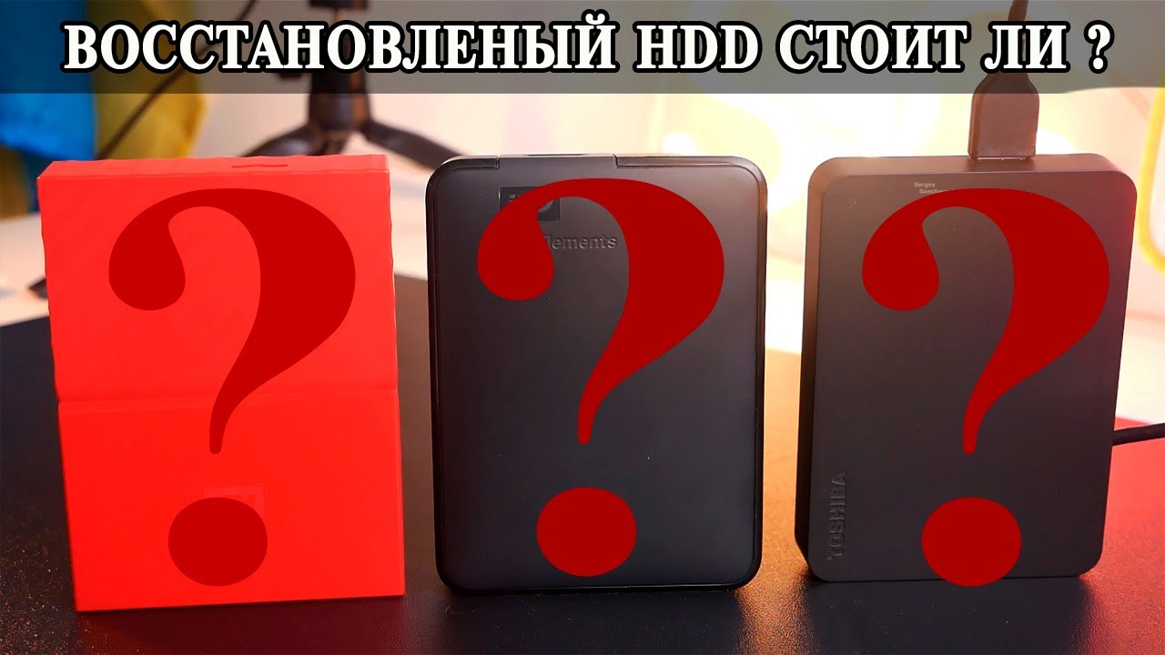 Востановленный HDD Western Digital 5 TB,  Опыт использования и тесты. Recertified HDD WD Elements