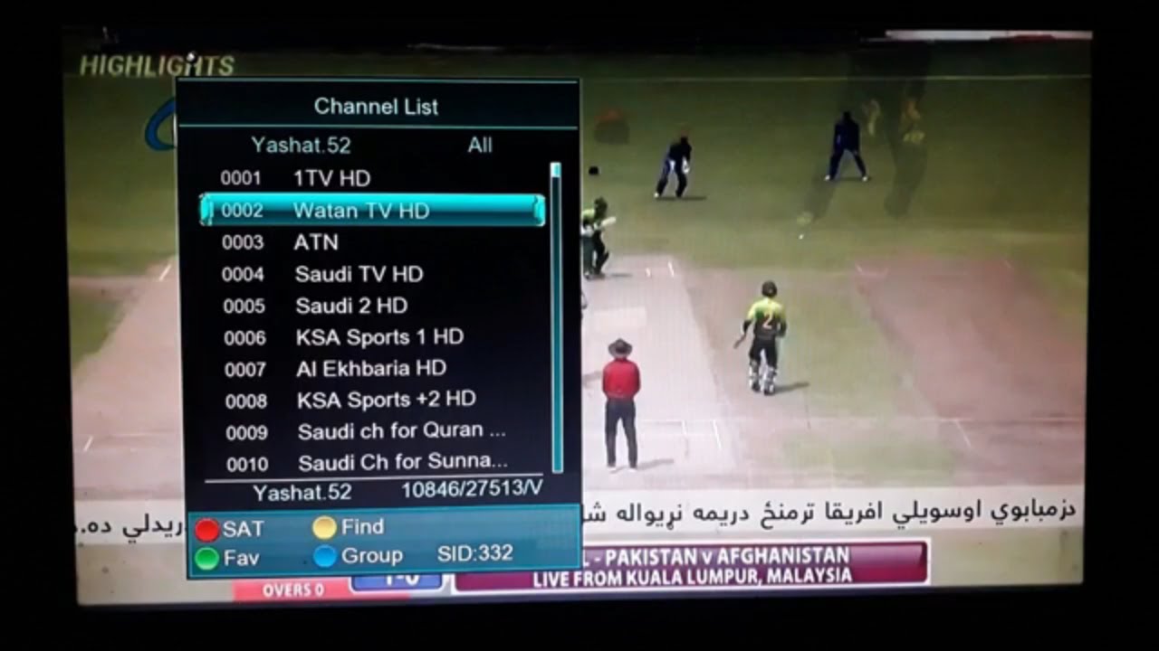 Watan TV HD || 5Feet Dish || Fine Working