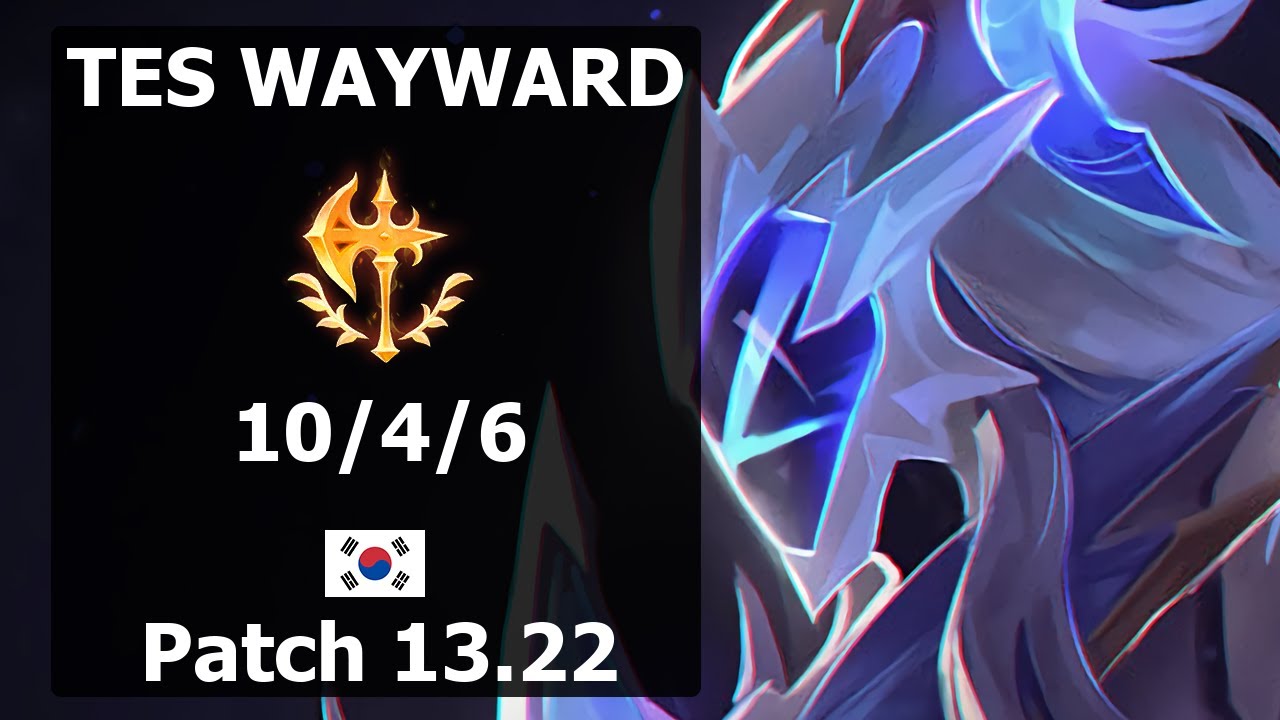 TES Wayward Aatrox vs Gwen| Patch 13.22 KR Challenger