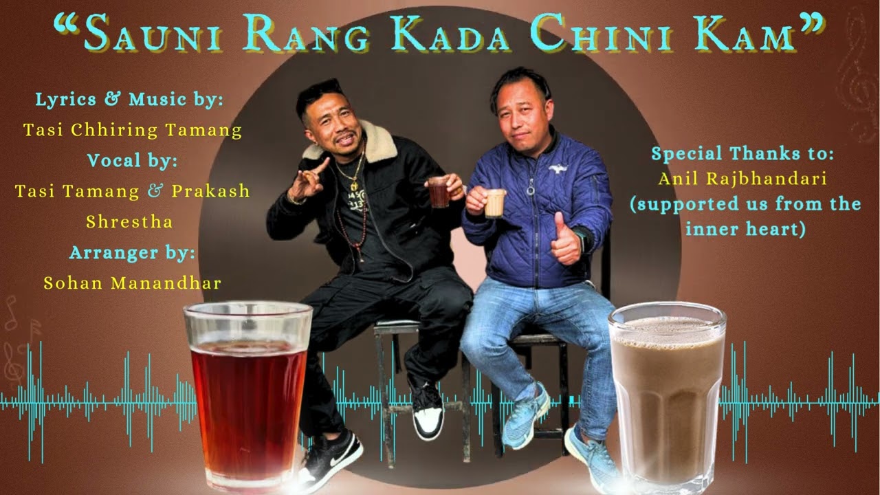 Sauni Rang Kada Chini Kam | 90s Nostalgic | Tasi Chhiring Tamang and Prakash Shrestha