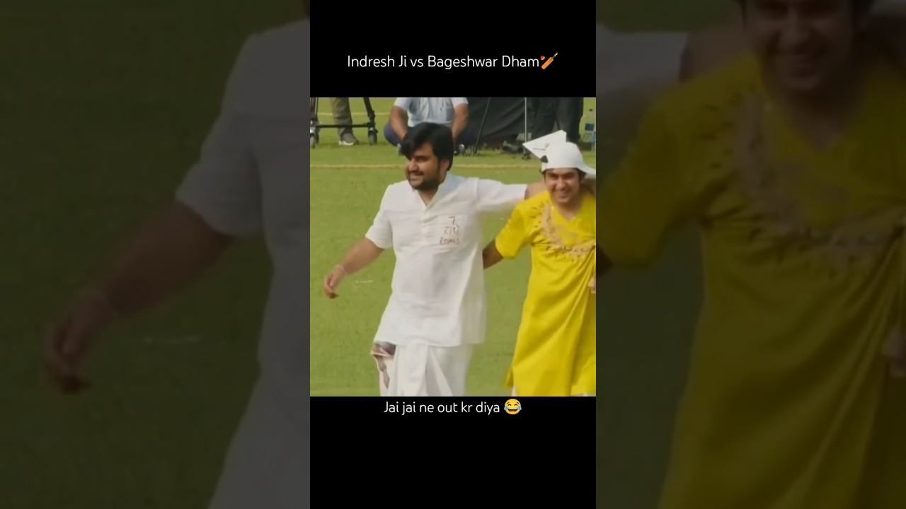 Sanatani Cricket League 🚩🏏 #indreshji #bageshwardhamsarkar #devkinandan #indreshupadhyayji #sanatan