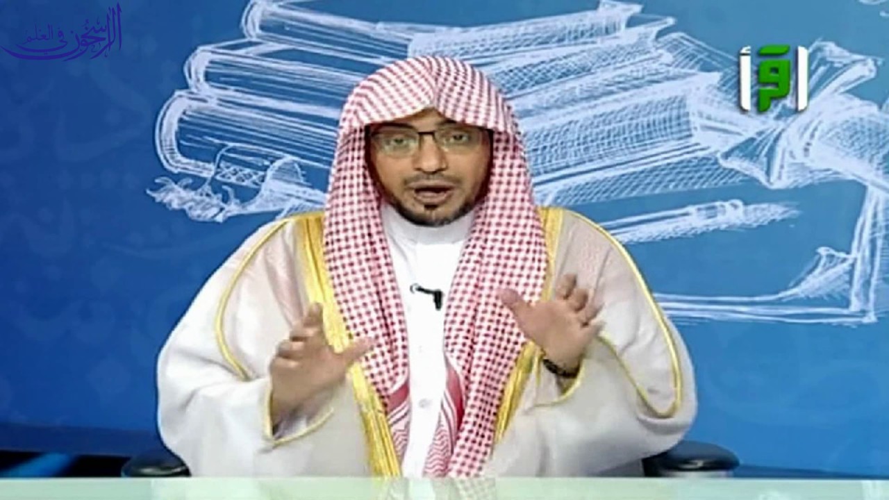 برنامج 