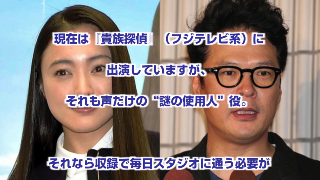 【衝撃的スクープ】不倫！仲間由紀恵 激怒！田中哲司 カリスマ美容師の美人女性との真実