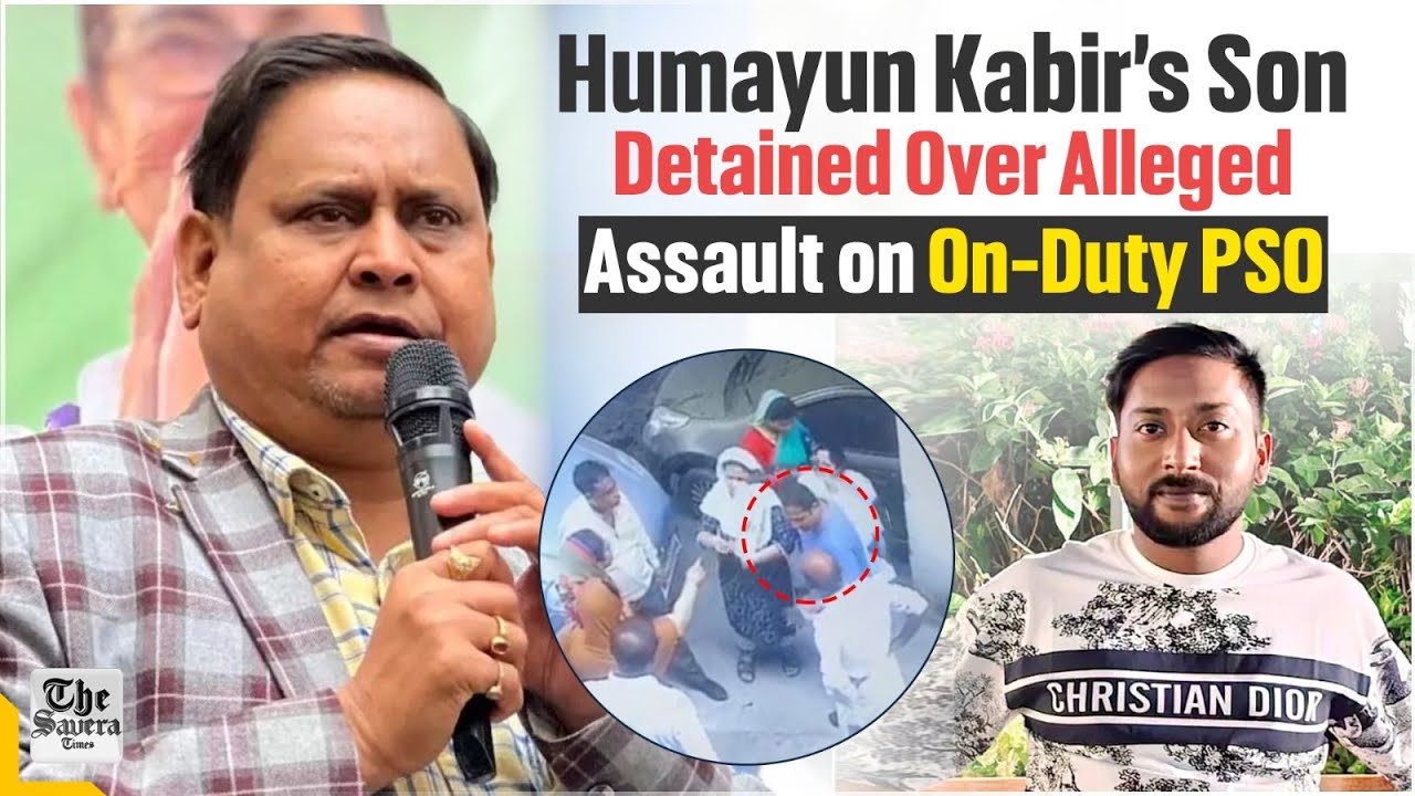 Live | Humayun Kabir&rsquo;s Son Detained Over Alleged Assault on On-Duty PSO