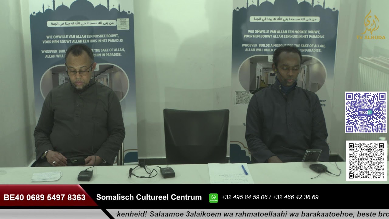 Moskee Somalisch Cultureel centrum