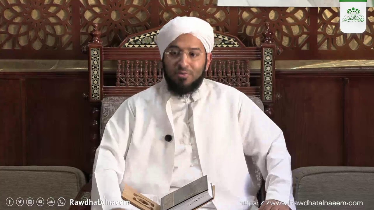 🔴مباشر📗 كتاب: المنهاج للإمام النووي 👈️ الدرس:  44 تكبيرة الاحرام 🎙️ السيد #عبدالله_الجفري