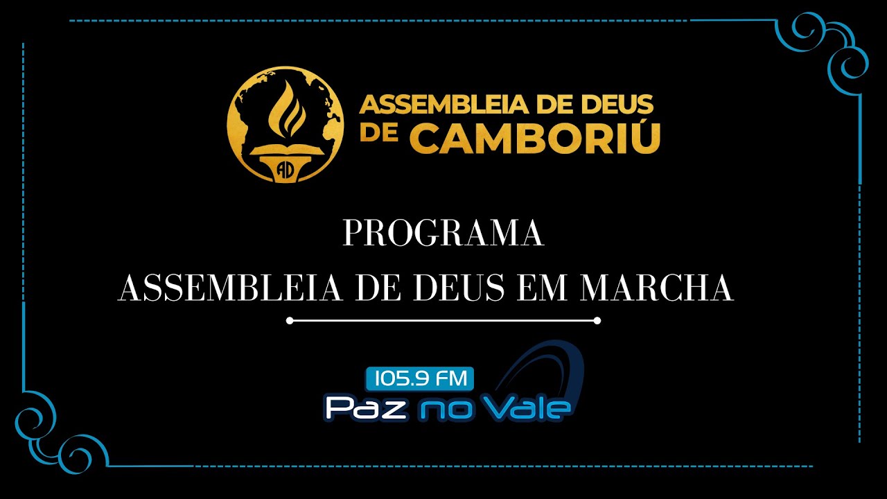 Assembleia de Deus em Marcha