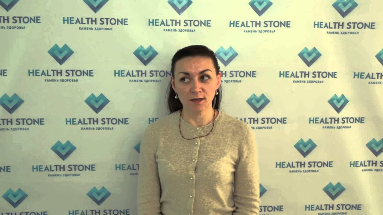 Отзыв о Health Stone (Камень Здоровья) Ольга   г. Челябинск
