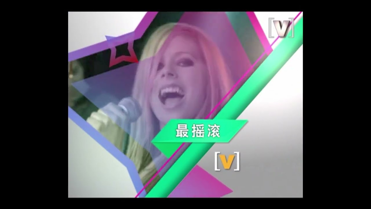 Channel [V] China - continuity - 09.12.2023