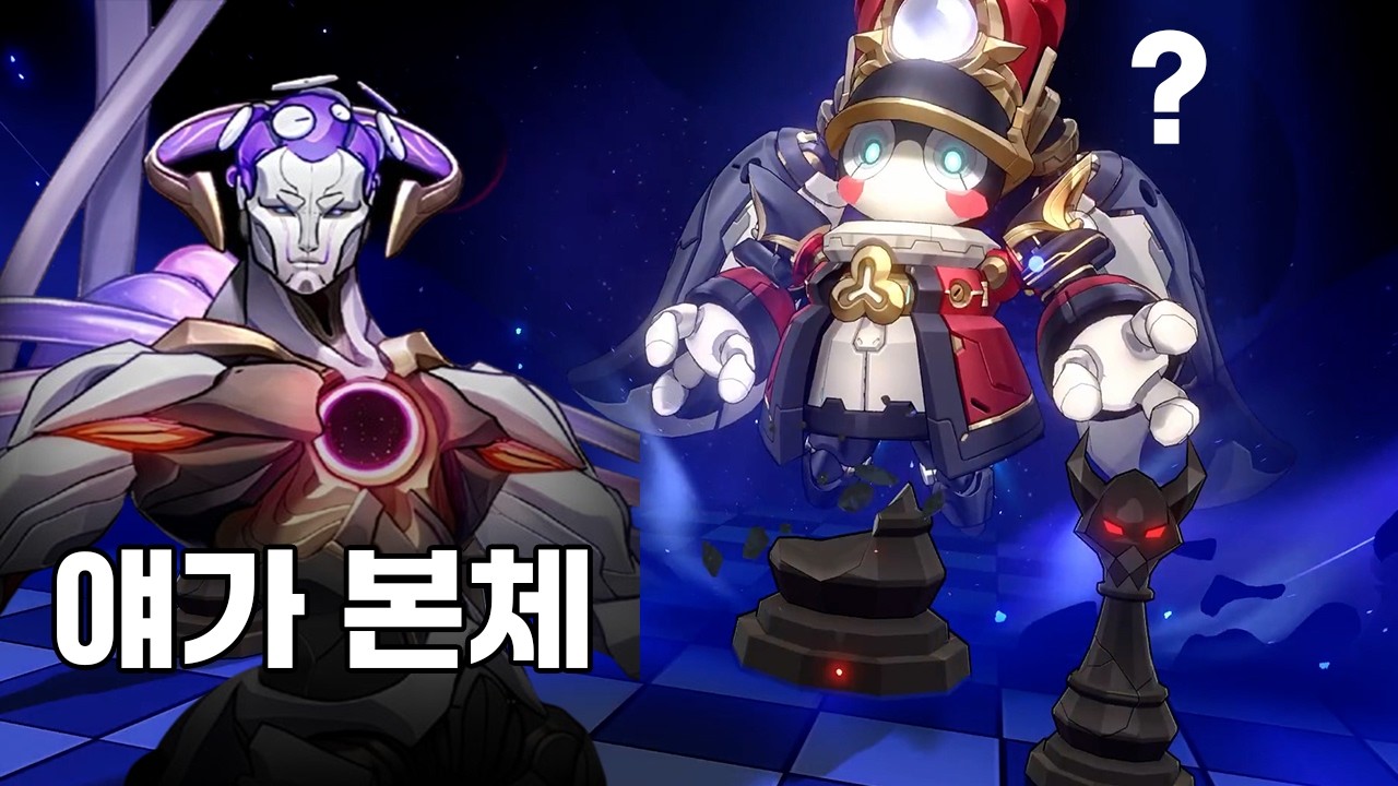 쌀숭이의 4.1 이상중재 리뷰