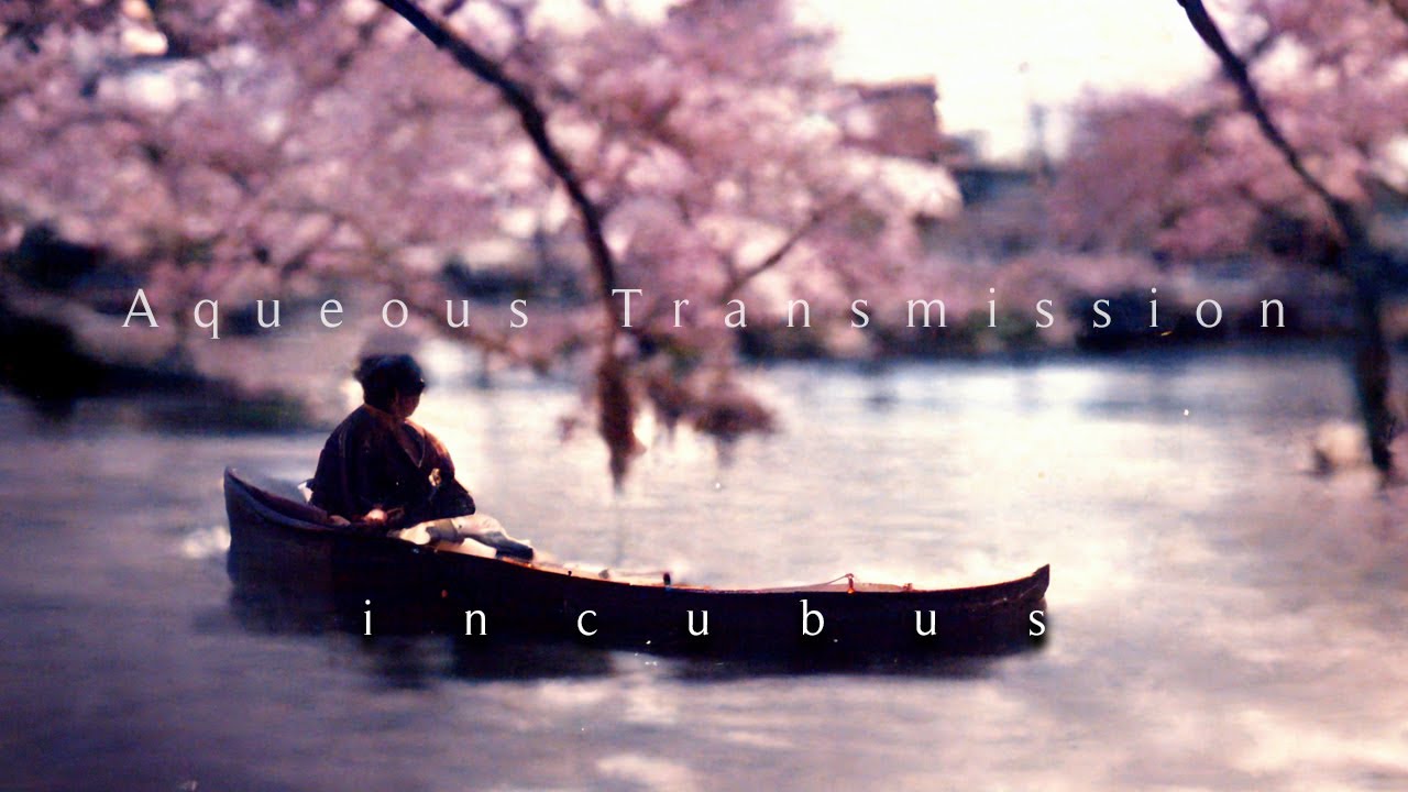 Incubus &mdash; &ldquo;Aqueous Transmission&rdquo; [Extended] (90 Min.)