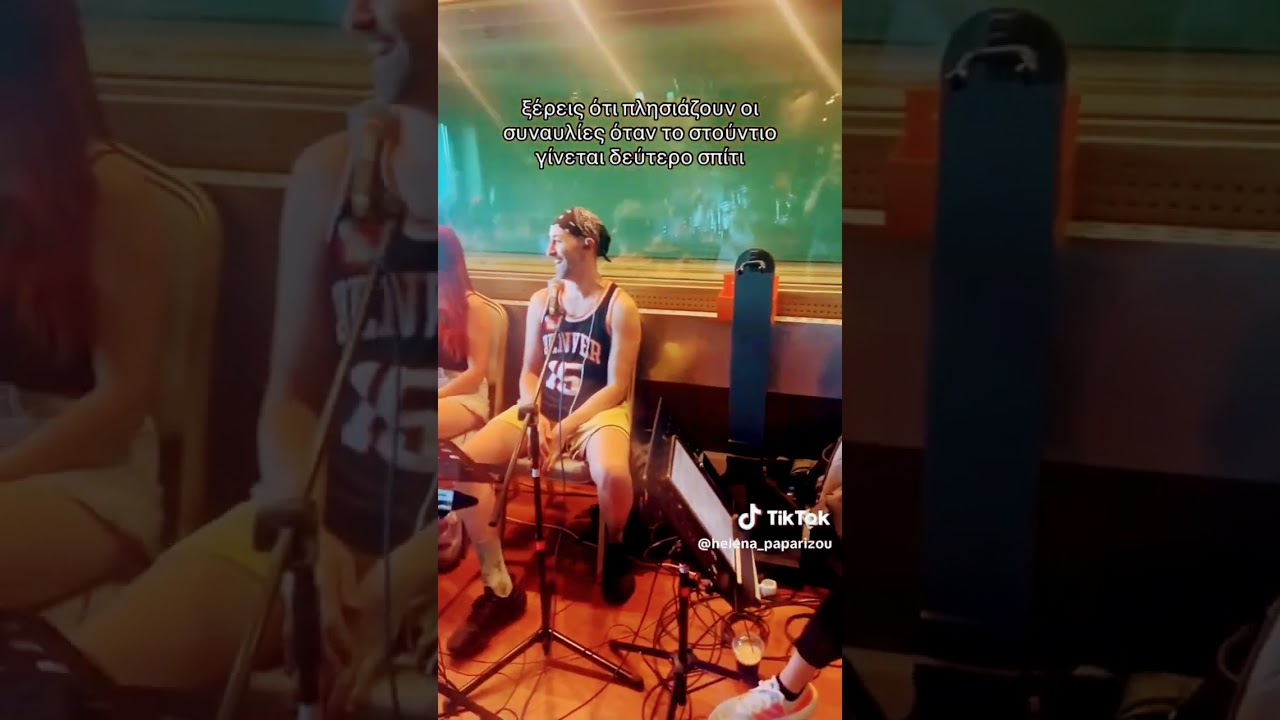 Έ&lambda;&epsilon;&nu;&alpha; &Pi;&alpha;&pi;&alpha;&rho;ί&zeta;&omicron;&upsilon; - &Mu;έ&rho;&epsilon;&sigmaf; &alpha;&iota;ώ&nu;&epsilon;&sigmaf;! (live)