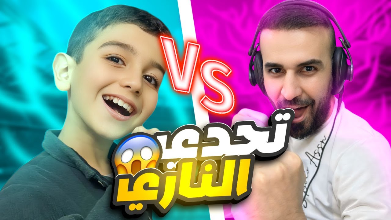 تحدي ضد اصغر واقوى لاعب بيس🤯يكسر رقم القياسي بفوز 14 مباراة بدون خسارة في الدفجن😱#efootball2025