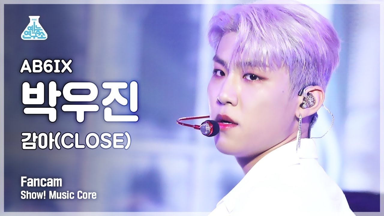 [예능연구소] 에이비식스 박우진 세로캠 '감아(CLOSE)' (AB6IX PARK WOOJIN FanCam) @Show!MusicCore 210501