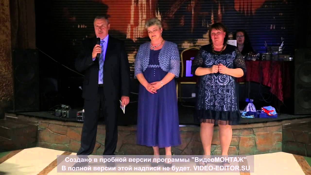 Поздравление любимых родителей на нашей свадьбе и ответное слово от нас для них - самых родных