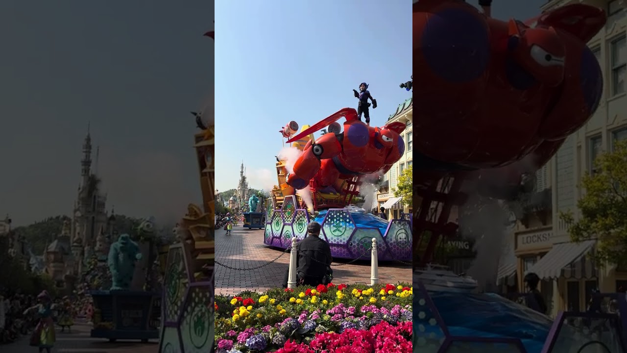 HongKong Disneyland 