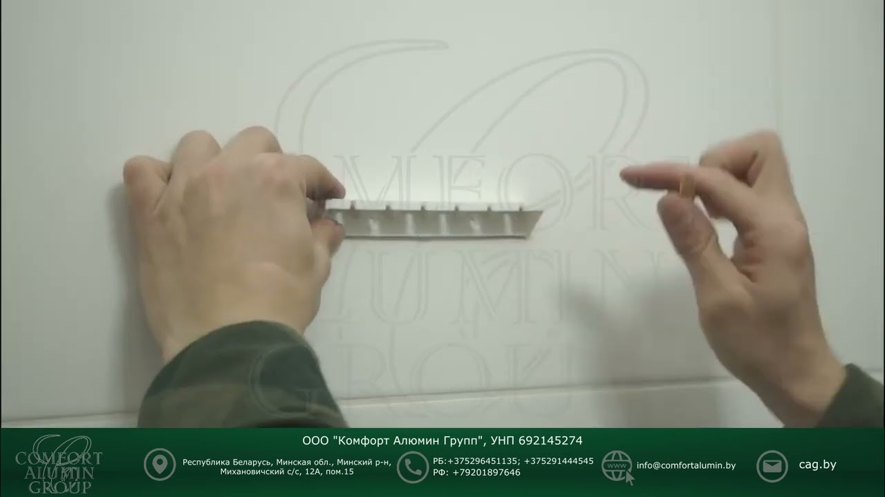 Монтаж потолочной сушилки 5 прутьев (стержней).