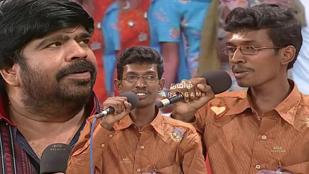 ஏலேய் மாப்ளே! என்ன மாமா பொண்ணு இருக்கா? காதல்தான் வாழ்க்கையை கத்து குடுத்தது! #Love #TRajendar #TR