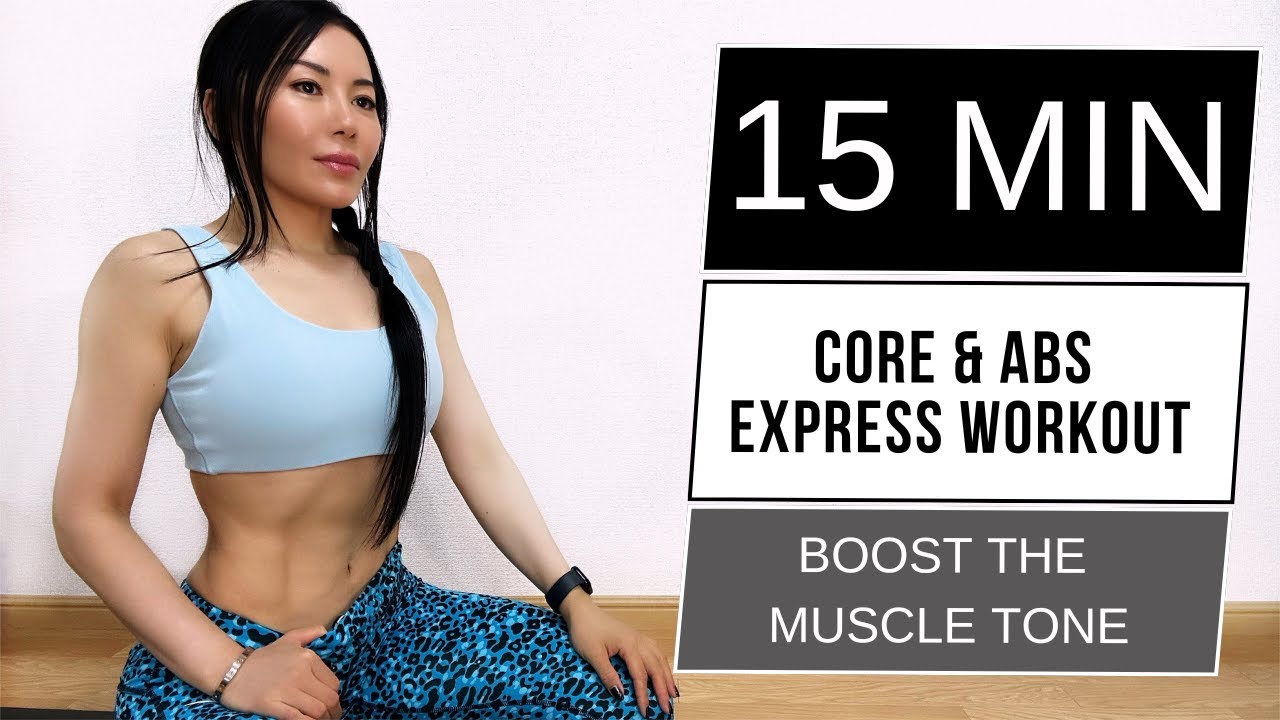 👙15 MIN CORE & ABS EXPRESS WORKOUT -BOOST THE MUSCLE TONE, no equipment, obliques, side abs, at home