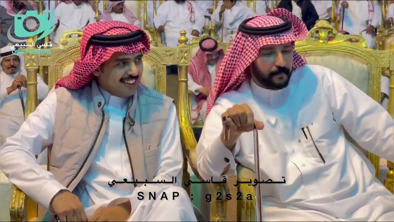 محاوره حماسيه هميل بن شرف سعيد الاحمري عبدالله العلاوه سعود المسيلي ٩_١٠_١٤٤٤هـ زواج محمد  الحارثي