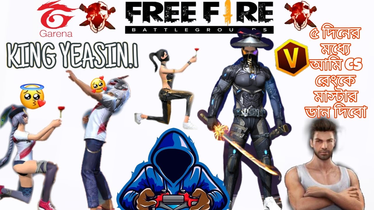KING YEASIN.1 is live