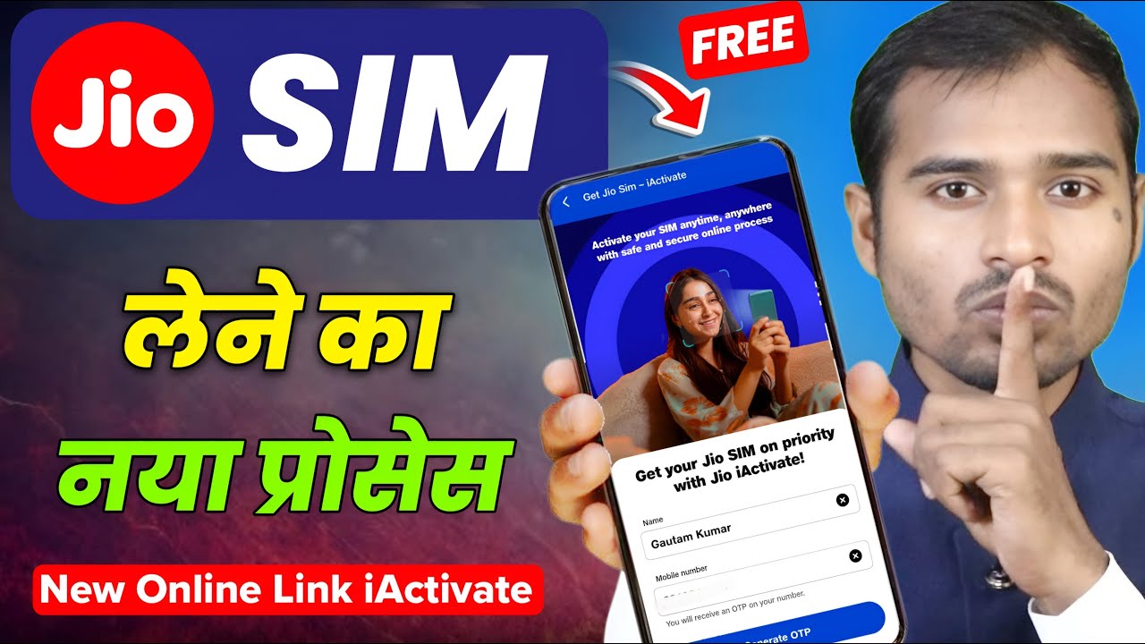 How to Order a Jio SIM Online | How to activate a Jio SIM | Jio SIM self-KYC | Order a new Jio SIM