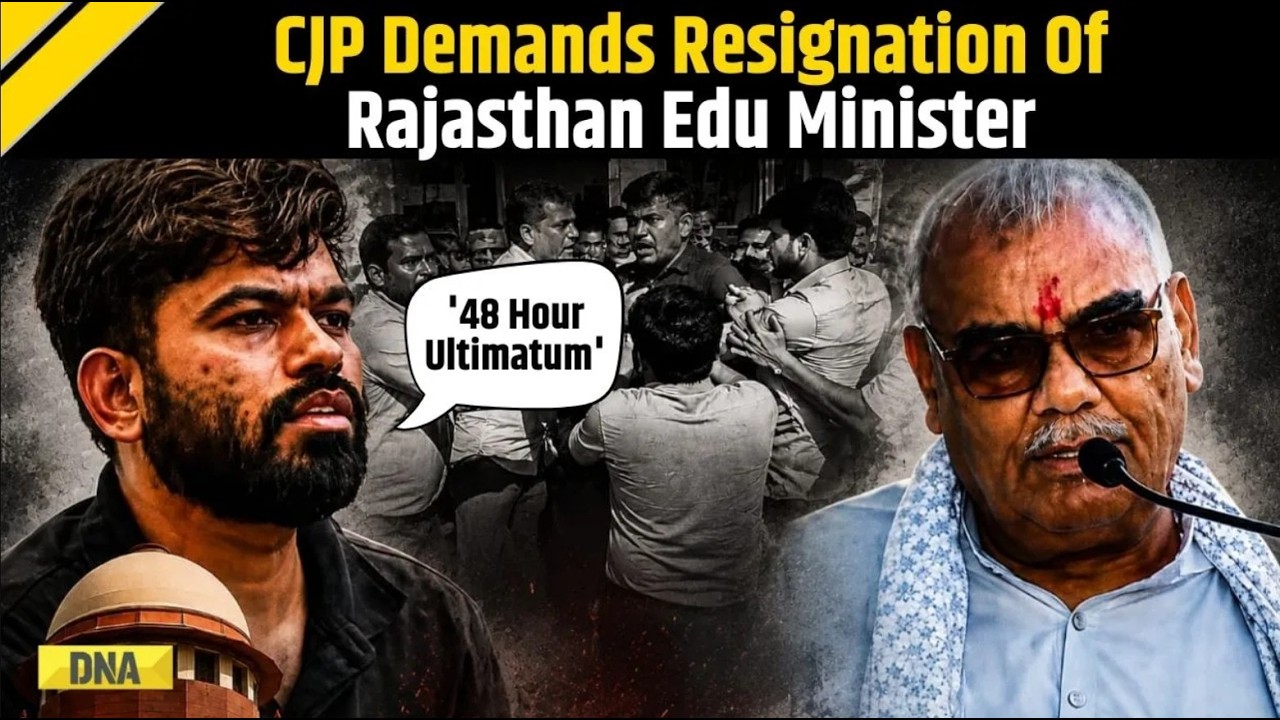 CJP Protest: CJP Gives 48-Hour Ultimatum To Rajasthan Edu Minister Madan Dilawar, Seeks Resignation
