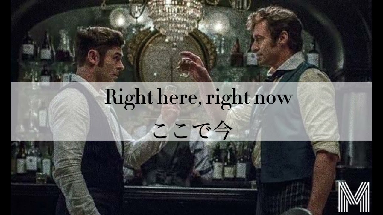 The Other Side和訳