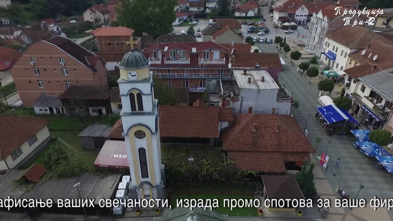 Krupanj iz vazduha-Filmska Produkcija Tri-D