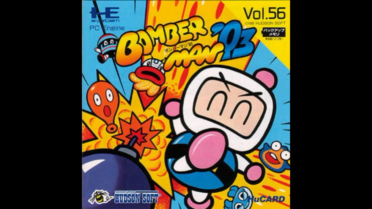 Bomberman '93 〈PC Engine〉 OST 02 BGM #02