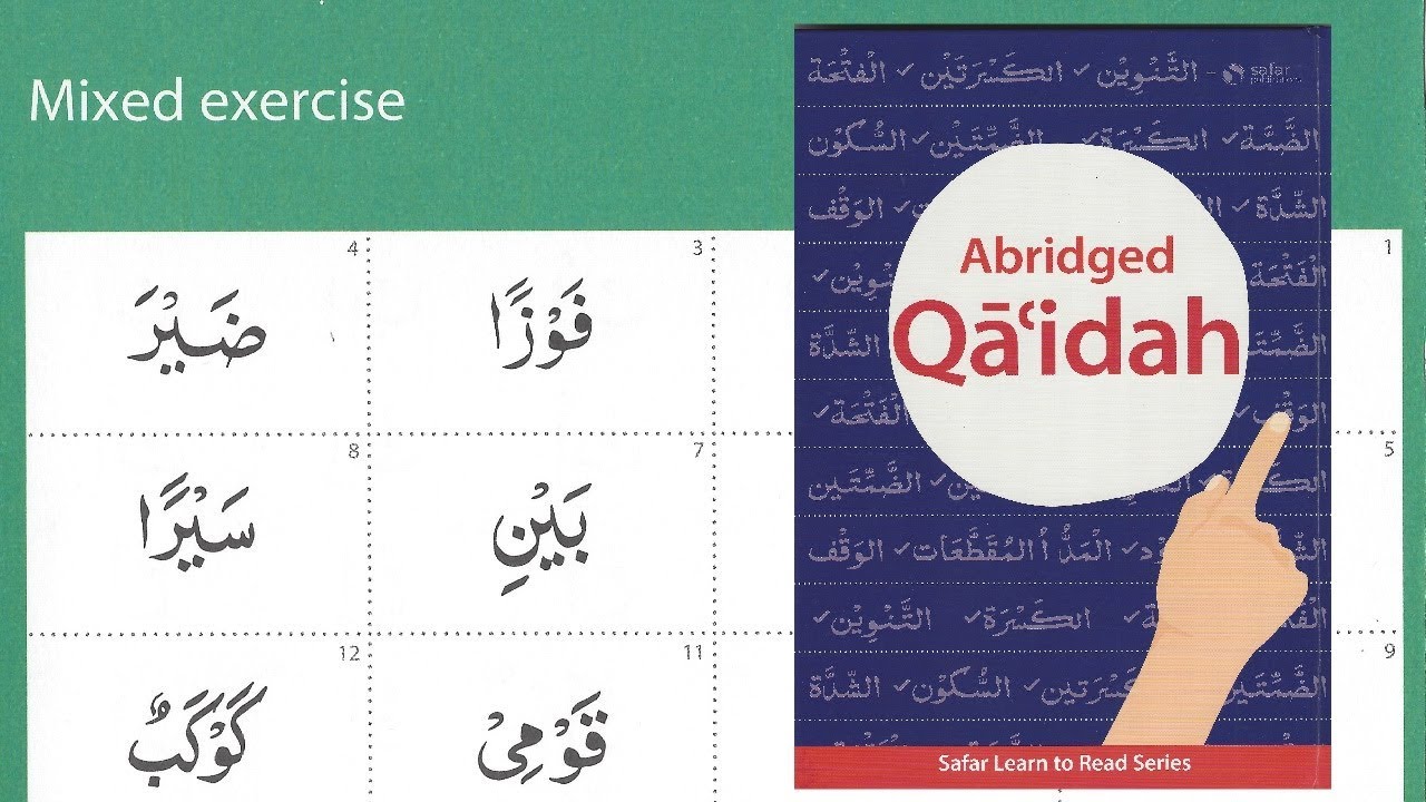 Mixed exercise (page 33) _ Safar Abridged Qaidah - Tajweed Tips and Tricks