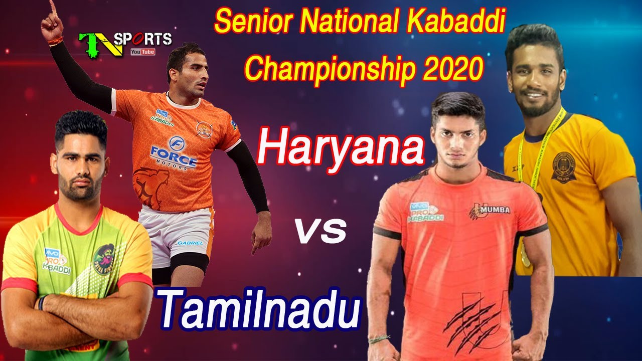Tamilnadu State vs Haryana State | 67th Senior National Kabaddi Championship 2020 @ Jaipur Rajasthan