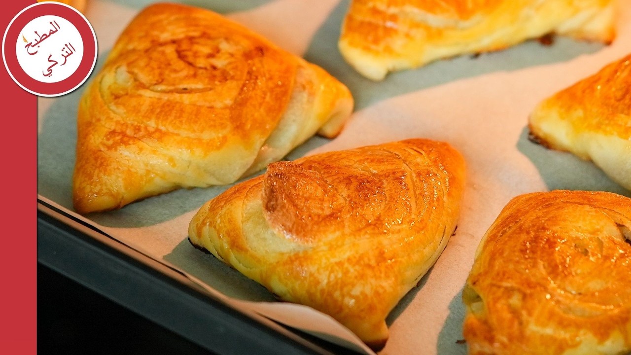 طريقة عمل مثلثات قطع البوريك باللحمة المفرومة 🤤