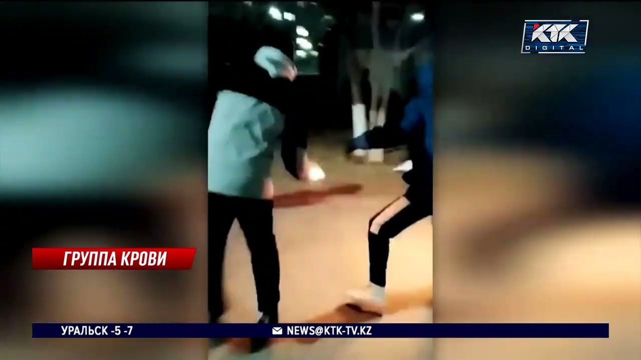 Силовики Казахстана и России задержали 18 членов транснациональной ОПГ
