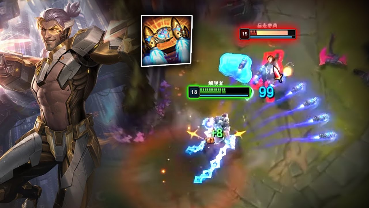 Rank 1 Sylas : This Guy is a WILD BEAST - Engsub