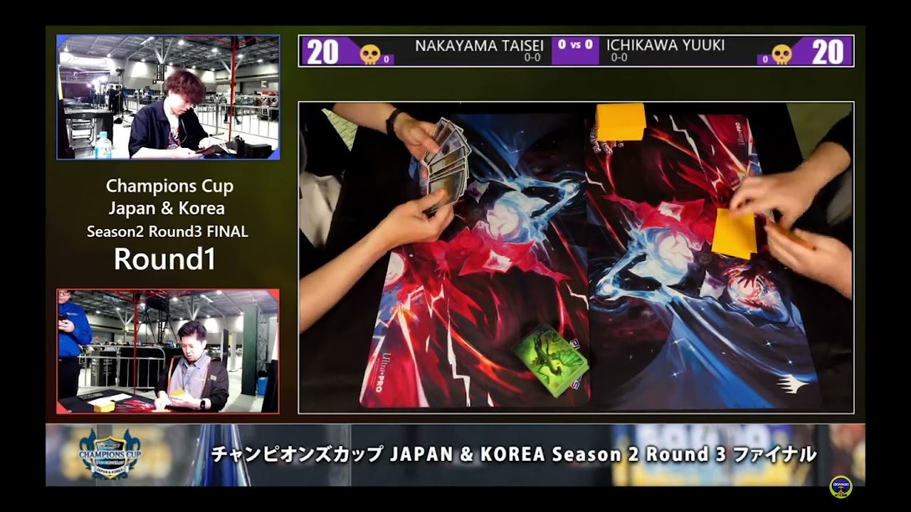 Regional Championship Aichi 2024 (Cycle 6 / OTJ Standard) Day 1