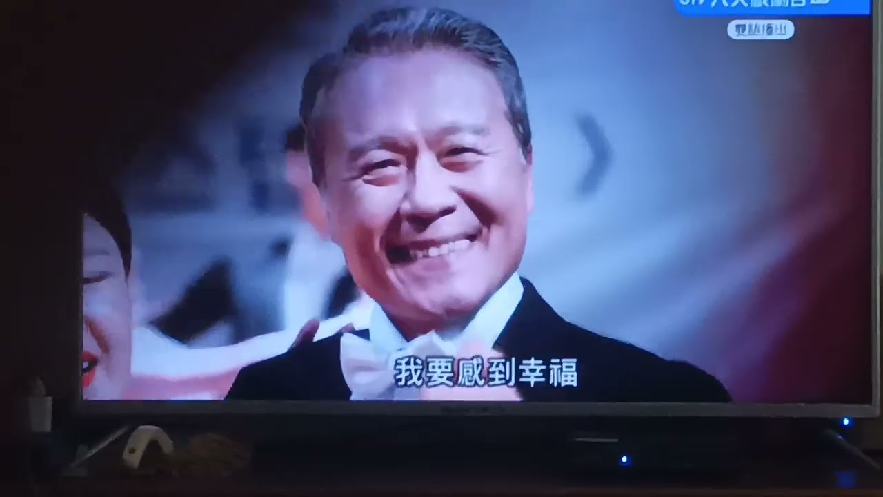20240619結過一次了 最終回