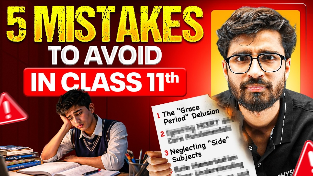Class 11: Avoid These 5 Mistakes Before It's Too Late  😳 Ritik Mishra