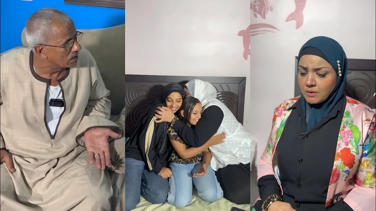 بنتي عايزة تسيب عيالها وتتجوز وتربي عيال جوزها والسبب 😱😲